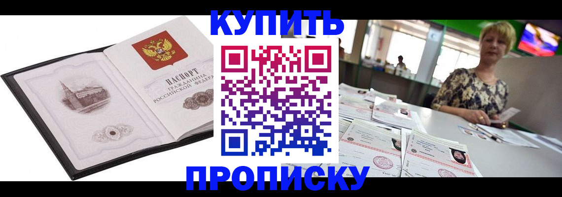 форма 3 в Наволоках